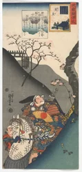 Krijgers gekoppeld aan hoofdstukken in het verhaal van Genji: Minamoto no Yoshi